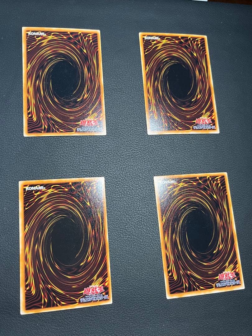 遊戯王【306】混沌を制する者★セミコンプ55セット販売　シクレア1枚入