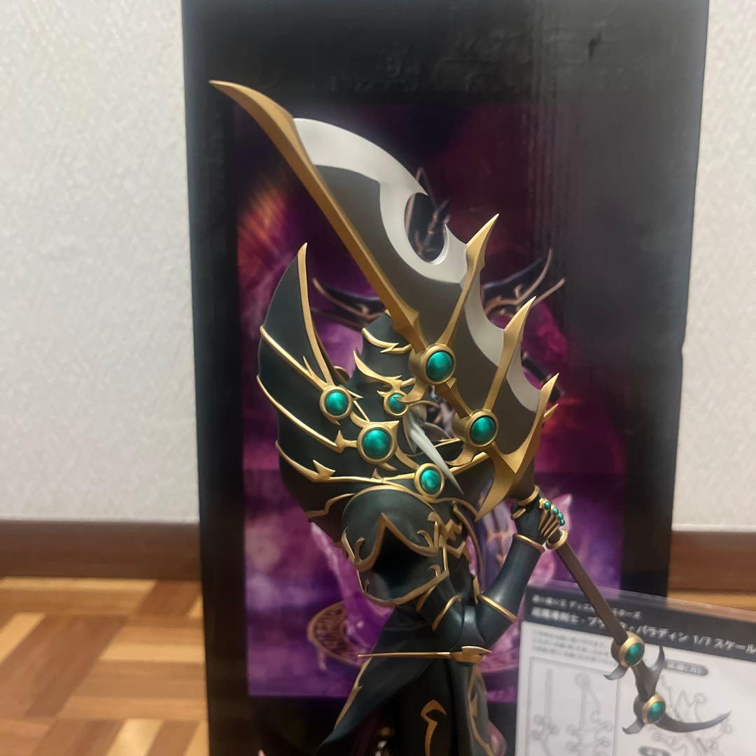 遊戯王 F:NEX 超魔導剣士 ブラック・パラディン フィギュア
