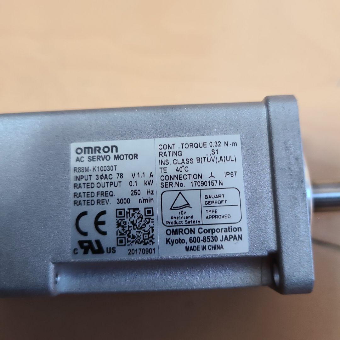 OMROM サーボモーター