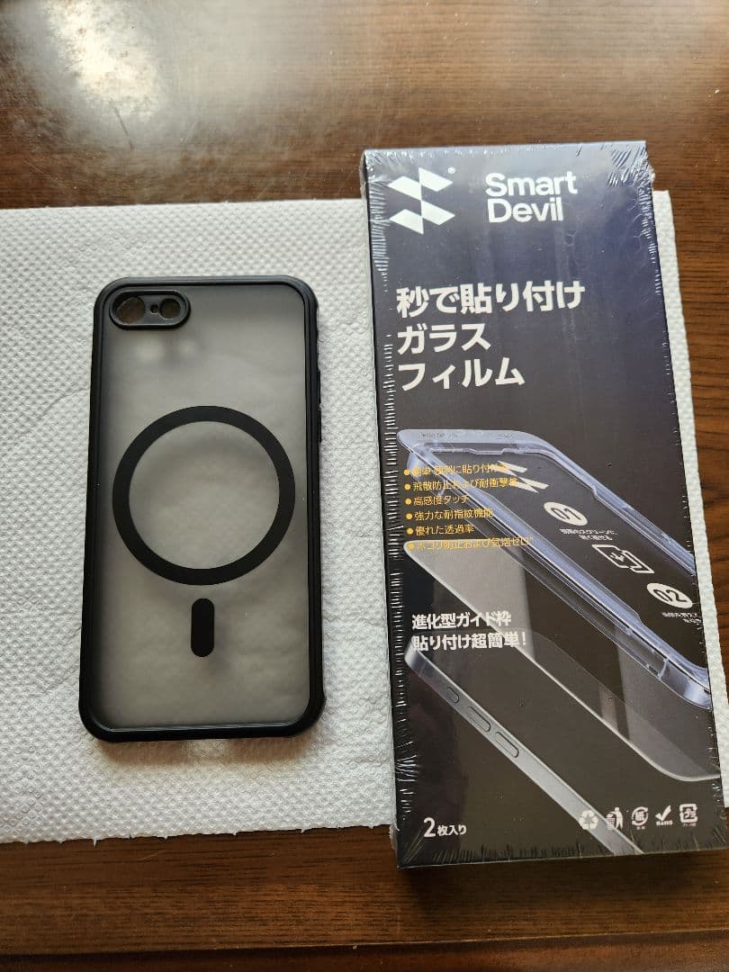 スマートフォン本体 Apple iPhone se2 64GB