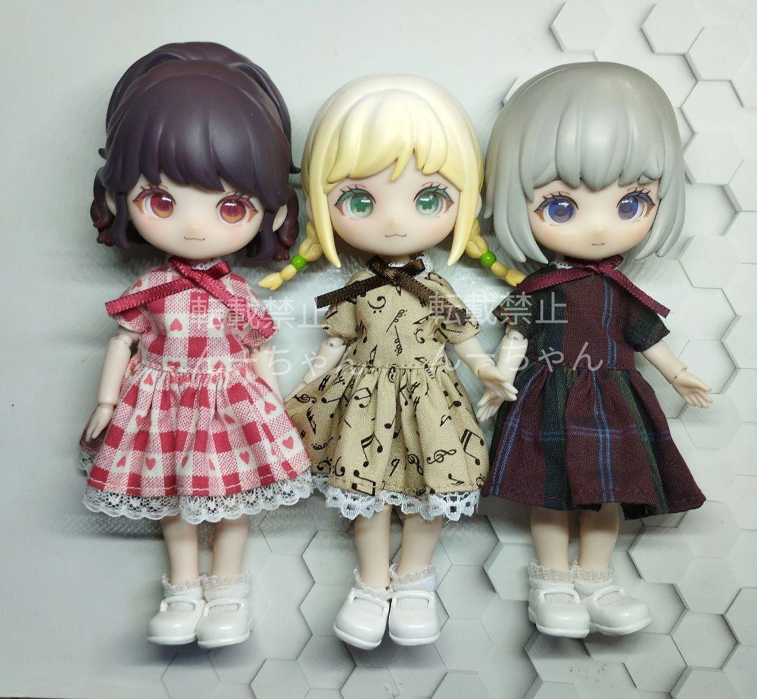 #2767 けもんが