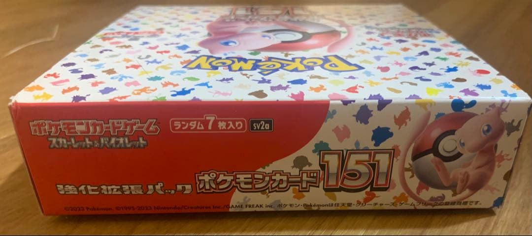 ポケモンカード151 強化拡張パック BOX シュリンク無し