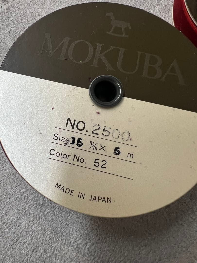 ぽ*中様 木馬 MOKUBA ベルベットリボン13ロールサンリボン2ロール　計1