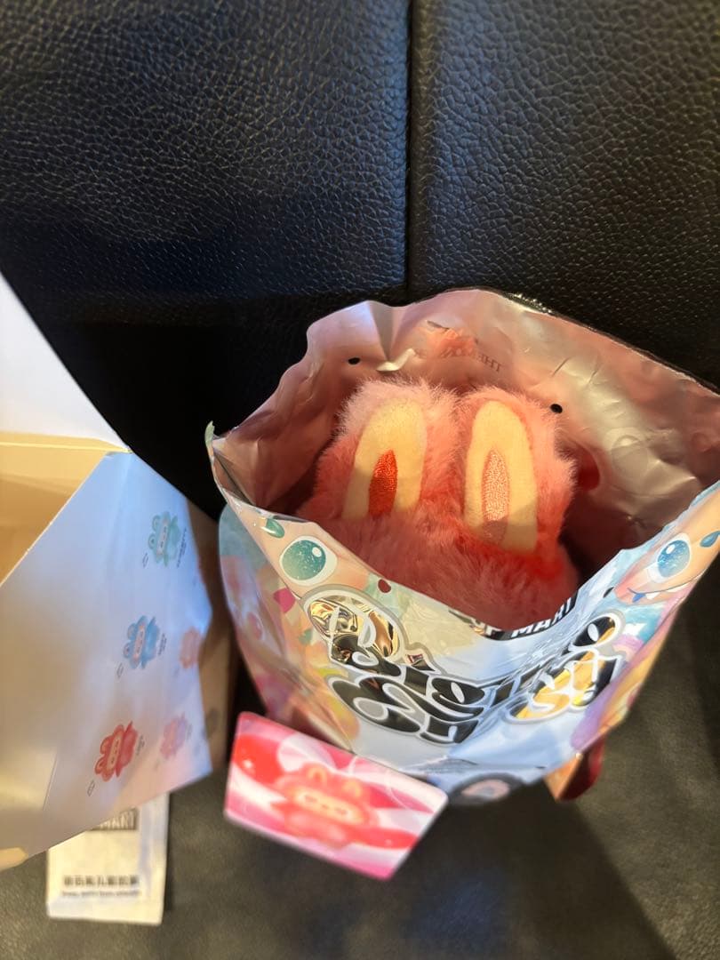 ラブブ