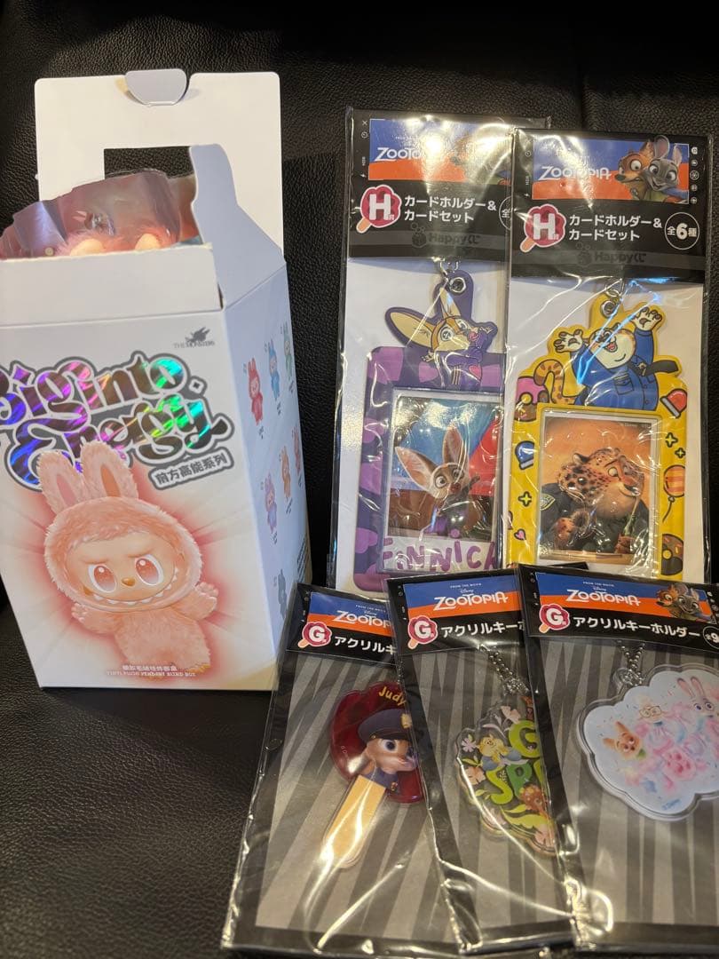 ラブブ