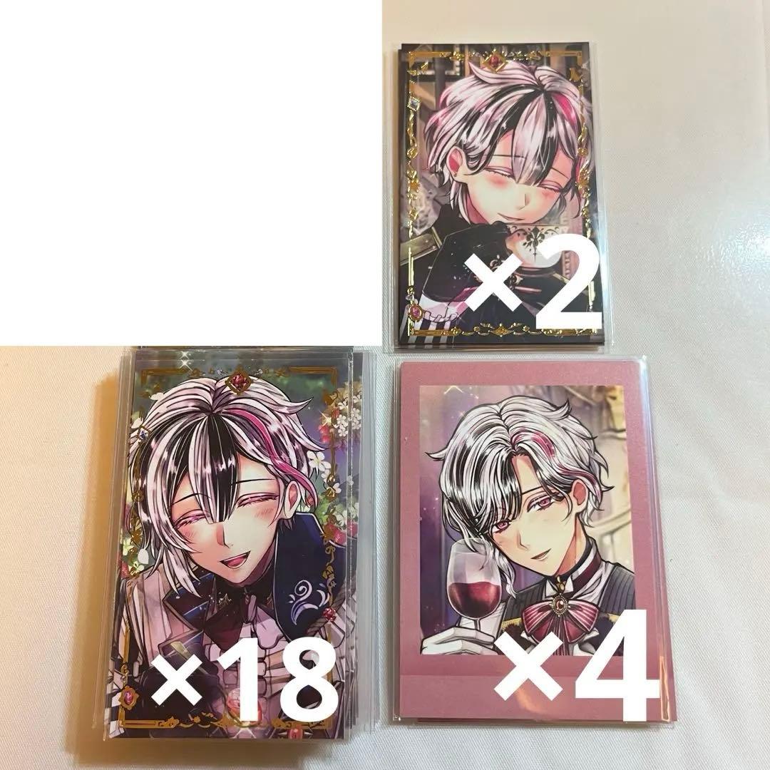 あくねこ ベリアン ロノ バスティン フェネス ミヤジ テディ ユーハン