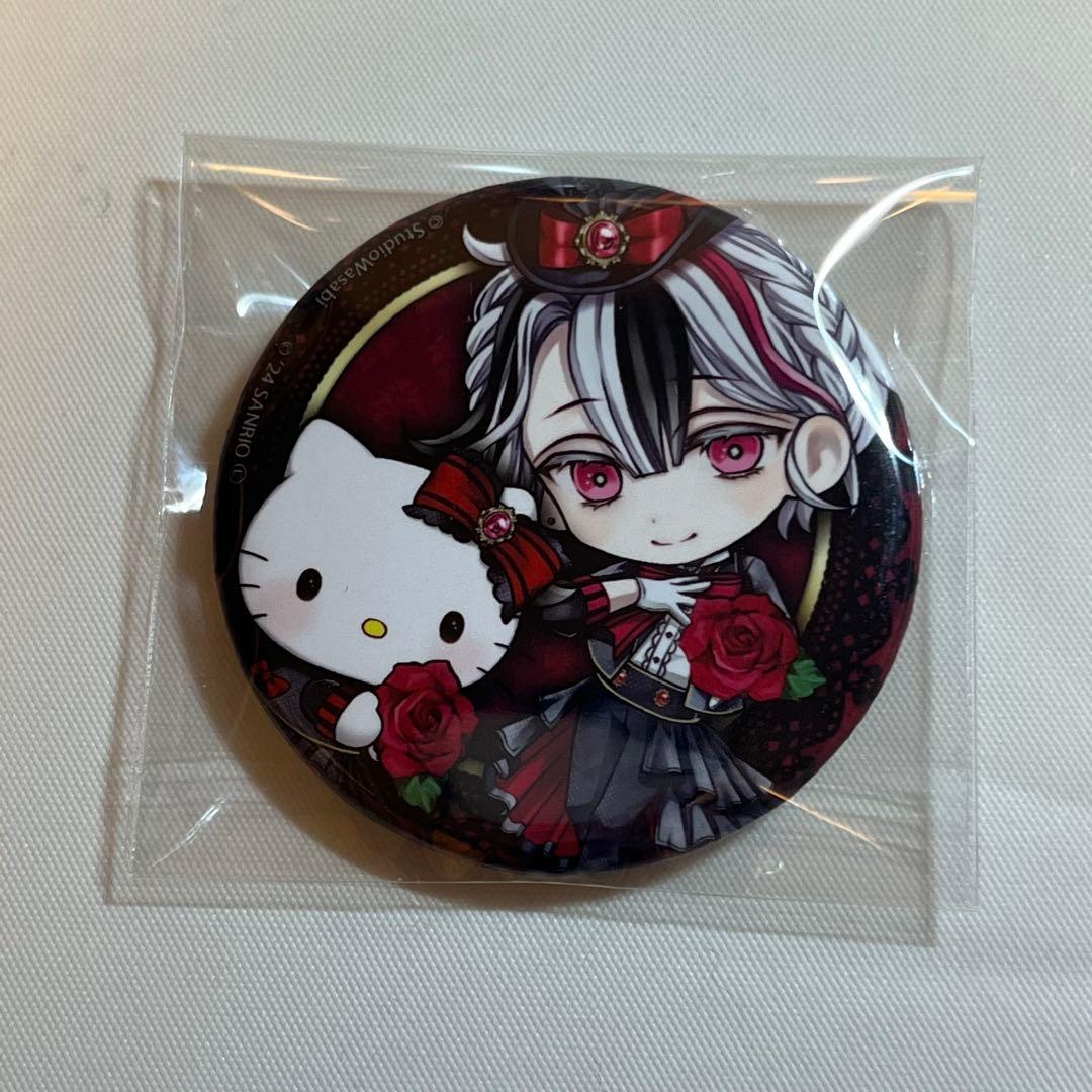 あくねこ ベリアン ロノ バスティン フェネス ミヤジ テディ ユーハン