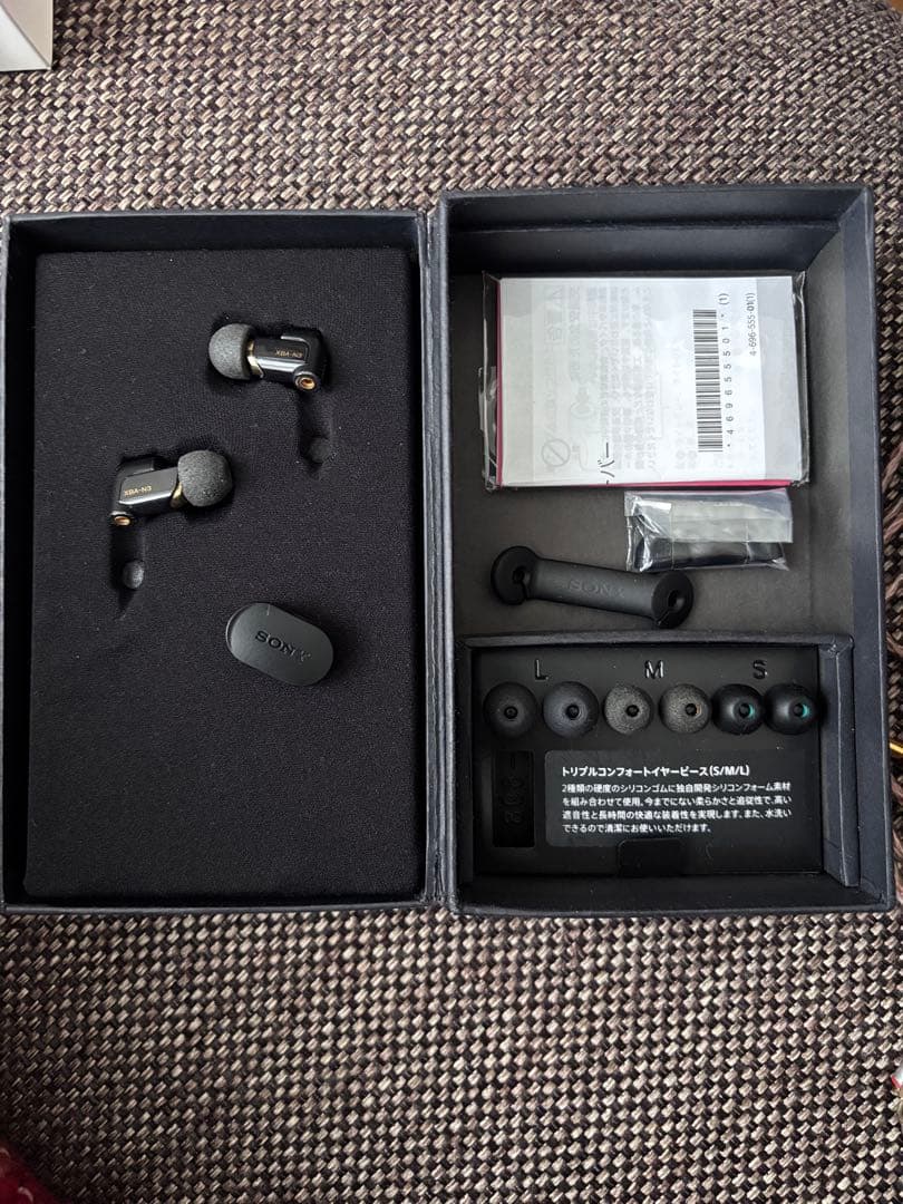 SONY XBA-N3BP 有線イヤホン