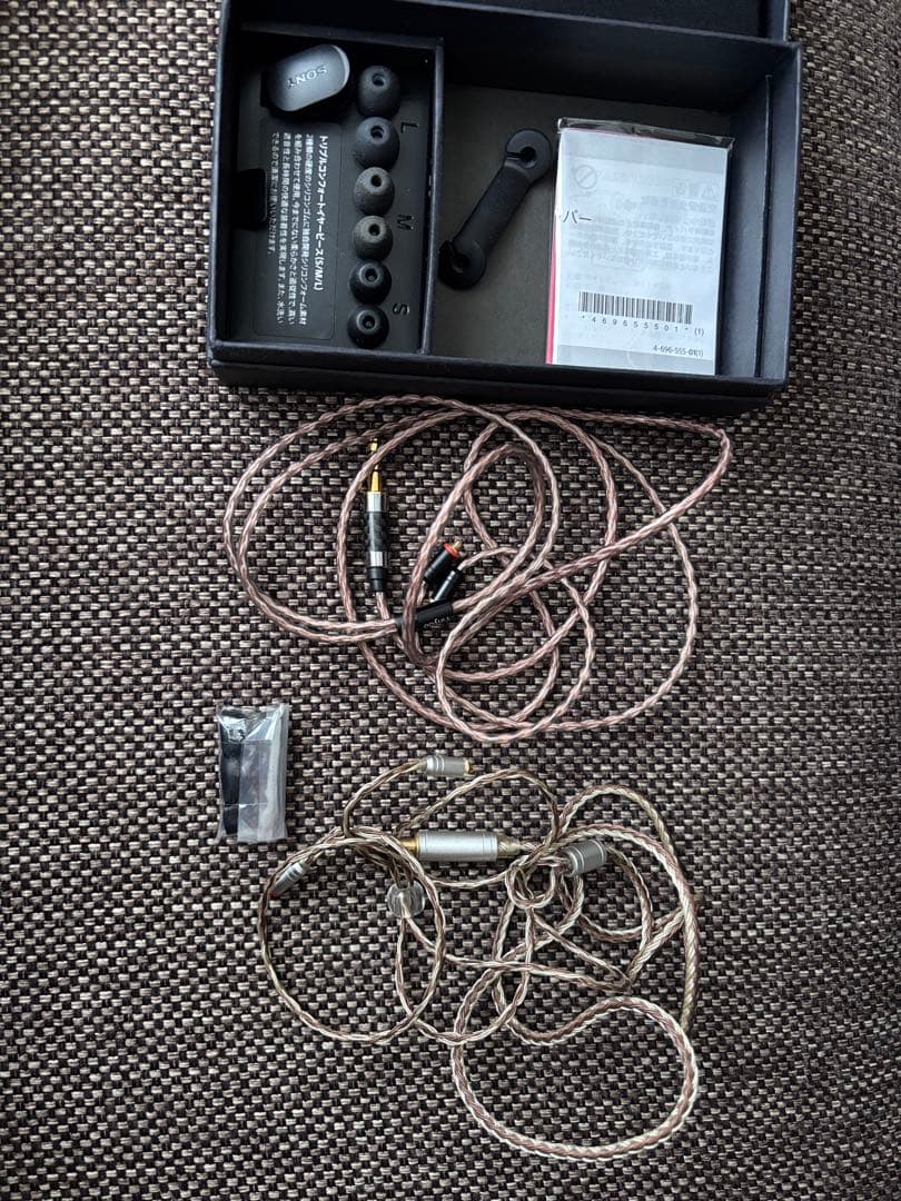 SONY XBA-N3BP 有線イヤホン