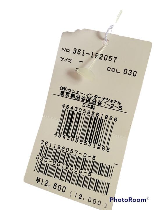 Barbie バービー　ラインストーン　バスタオル　フェイスタオル