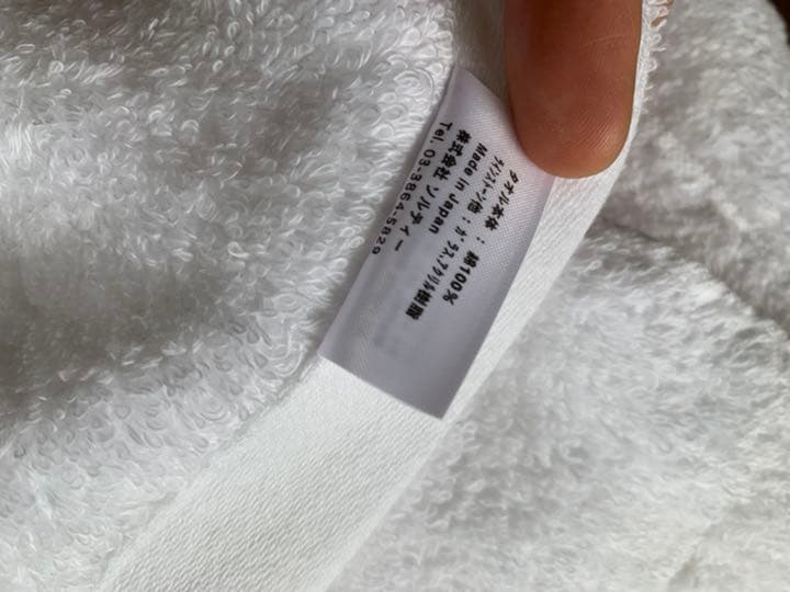 Barbie バービー　ラインストーン　バスタオル　フェイスタオル