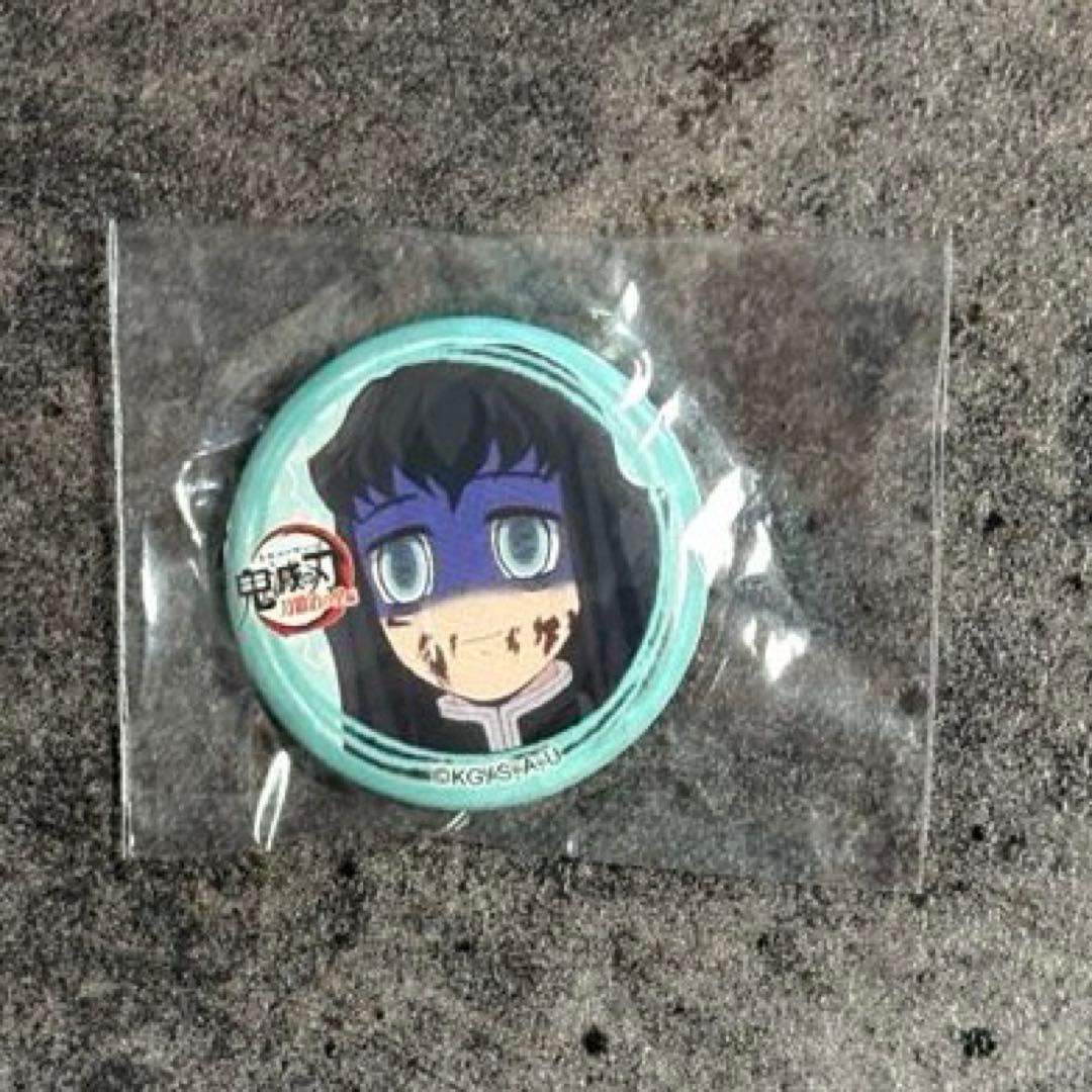 鬼滅の刃　時透　無一郎　刀鍛冶の里編　ゆる顔　缶バッジ　44mm