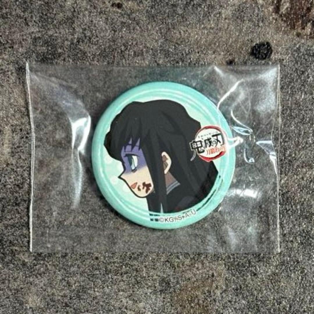 鬼滅の刃　時透　無一郎　刀鍛冶の里編　ゆる顔　缶バッジ　44mm