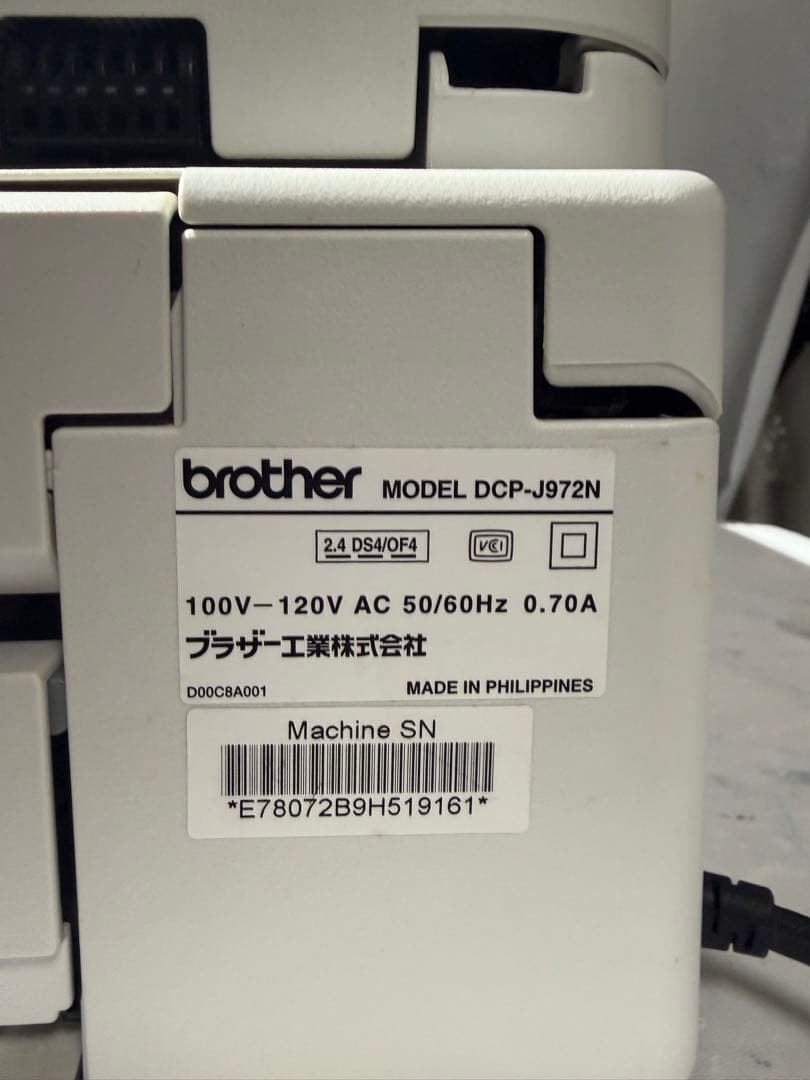 brother プリンター DCP-J972N 現状品②