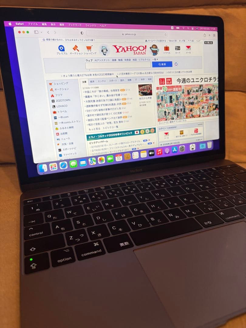 MacBook 12㌅ (2017)スペースグレーA1534/8G/256G