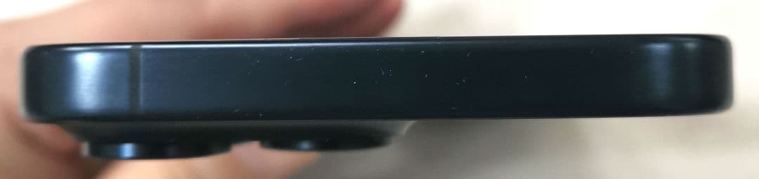 iPhone15 Pro Max 256GB ブルーチタニウム