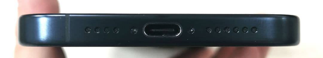 iPhone15 Pro Max 256GB ブルーチタニウム