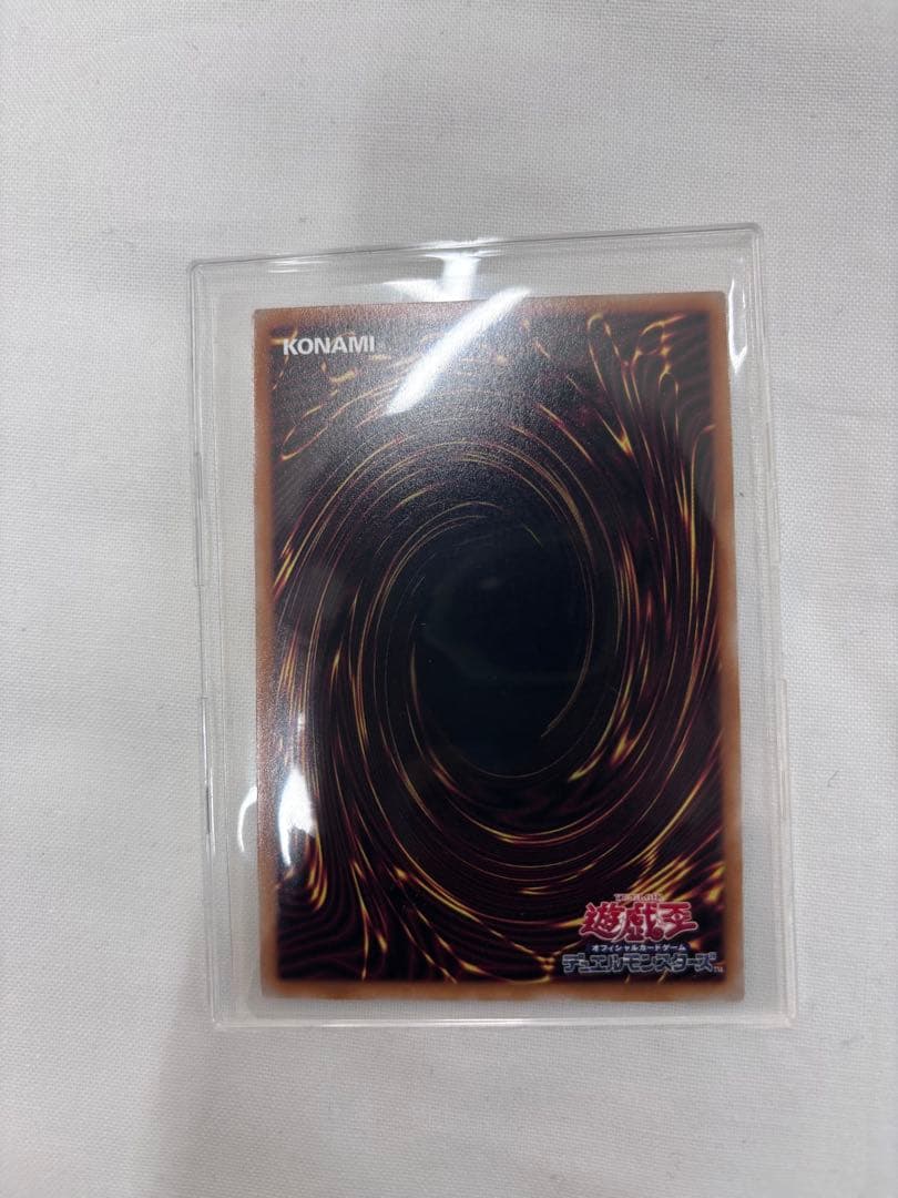 I:Pマスカレーナ 絵違い プリシク プリズマティックシークレット