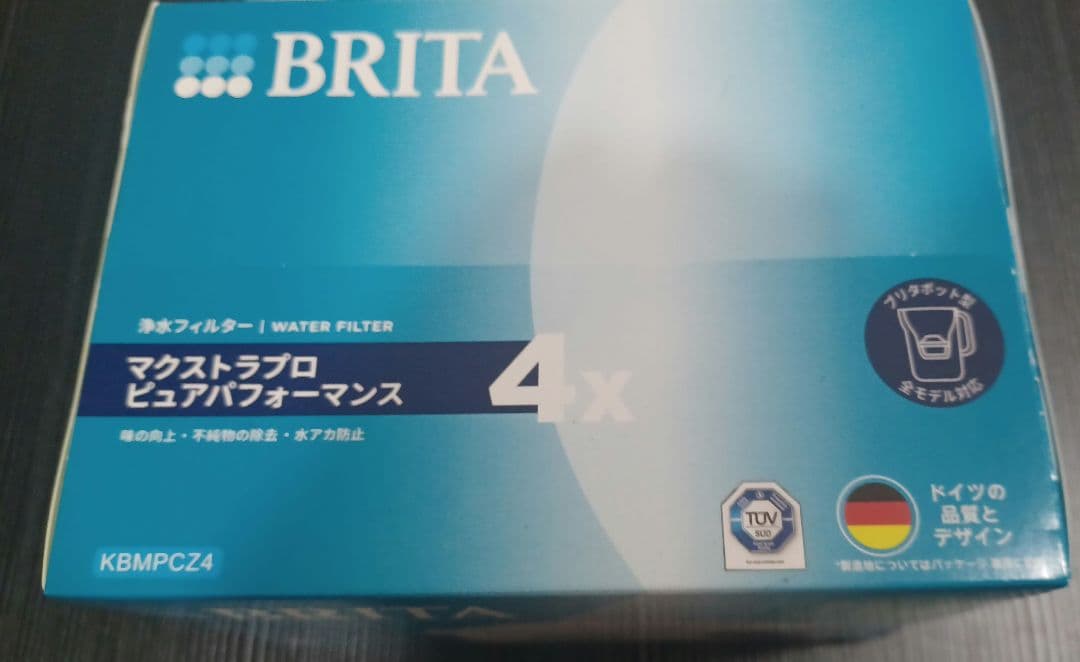 BRITA 浄水ポット 8.2L ＋ カートリッジ4個入のセット