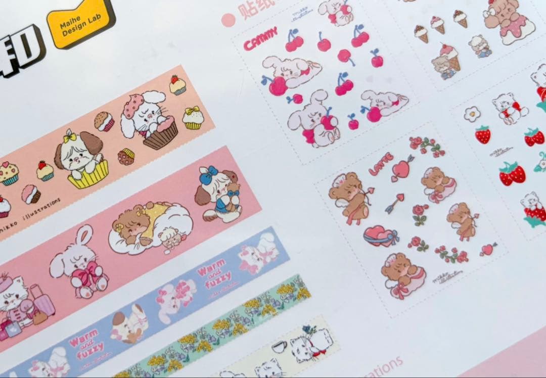 大量　文房具　まとめ売り　セット　紙モノ　サイズ80 ②