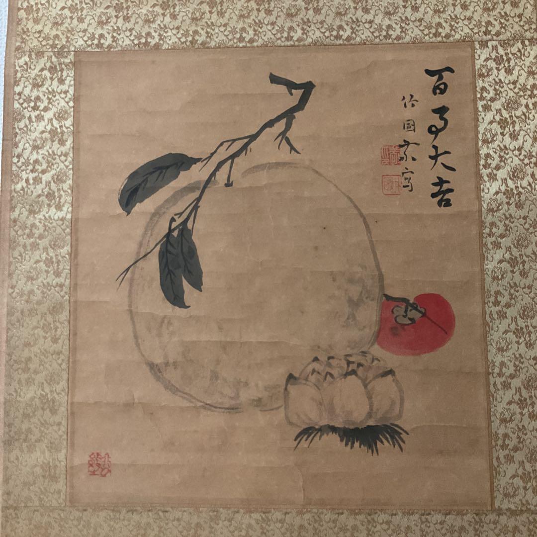 水田竹圃在銘 色紙掛軸 百日大吉 軸先骨 保存状態経年劣化 色褪せ有り。