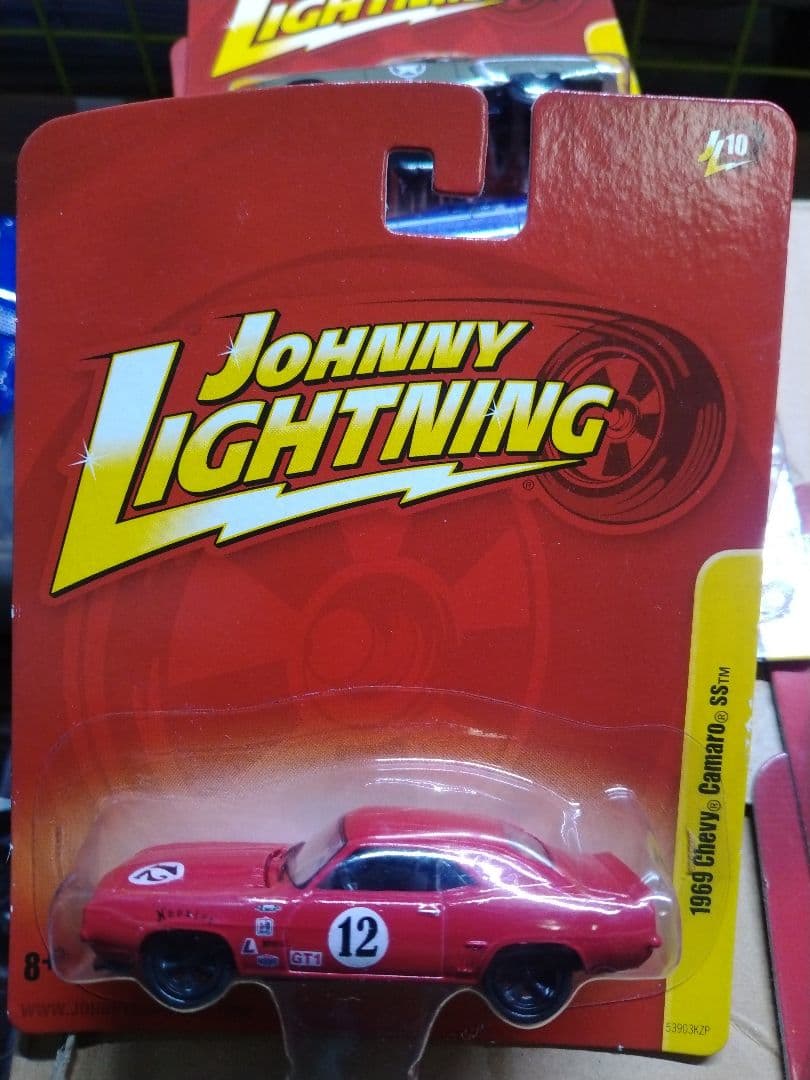 ジョニーライトニングまとめ売り