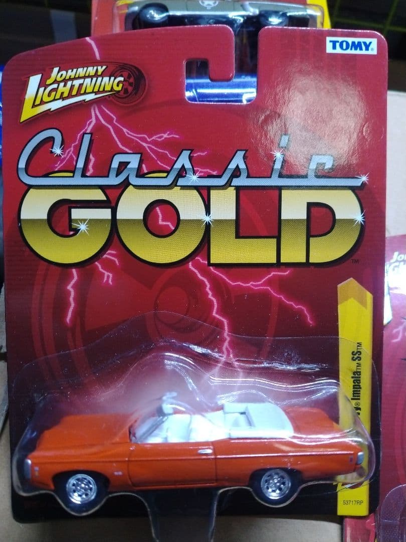 ジョニーライトニングまとめ売り