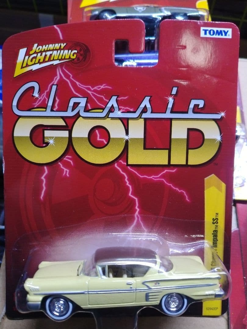 ジョニーライトニングまとめ売り