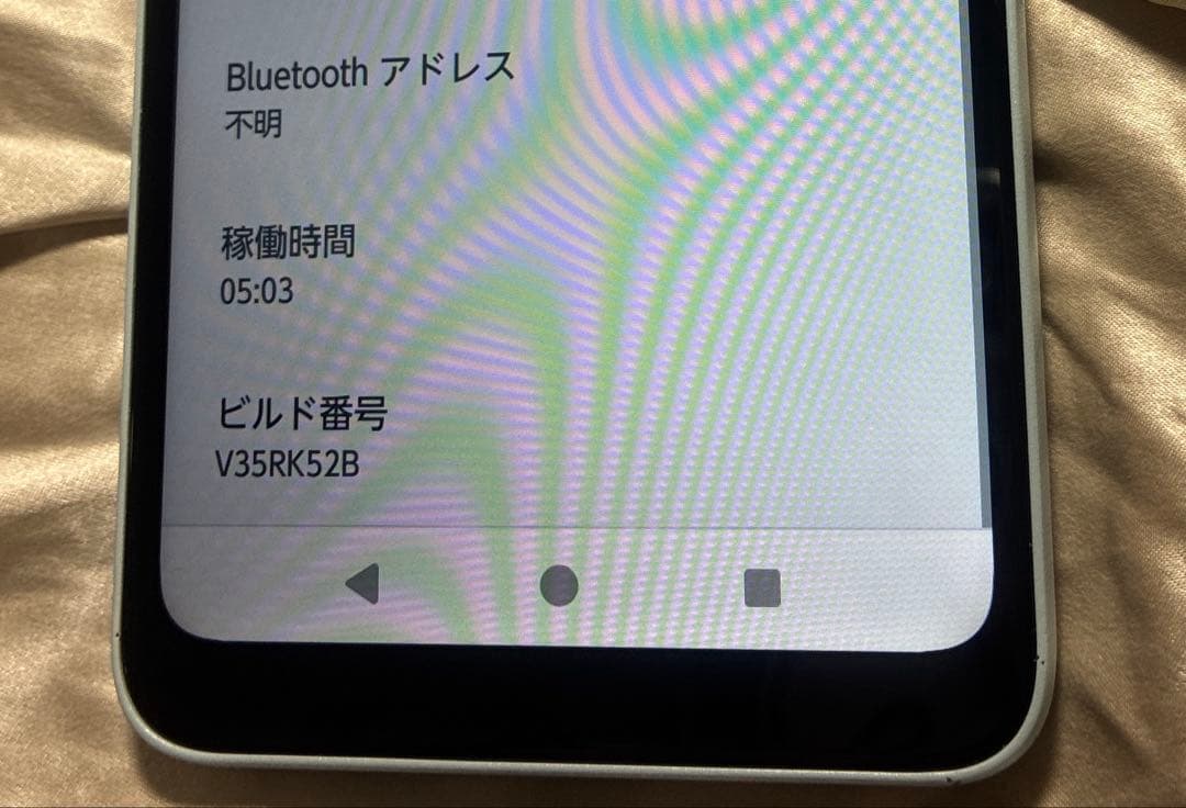 arrows FCG02 We2スマホ　64G SIMフリー