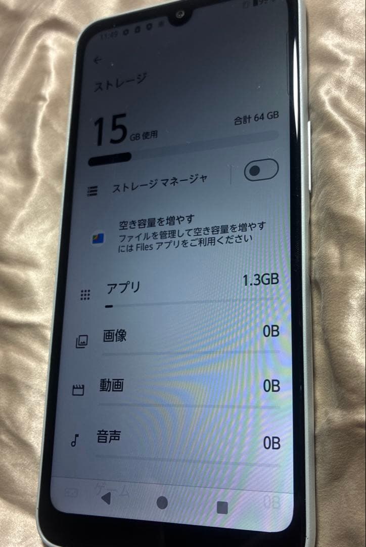 arrows FCG02 We2スマホ　64G SIMフリー