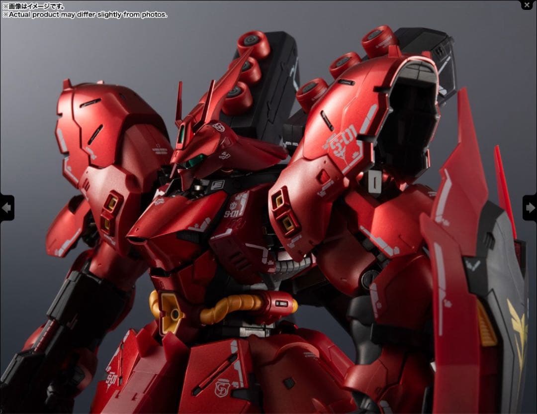 【新品未開封】超合金 MSN-04FF サザビー SAZABI