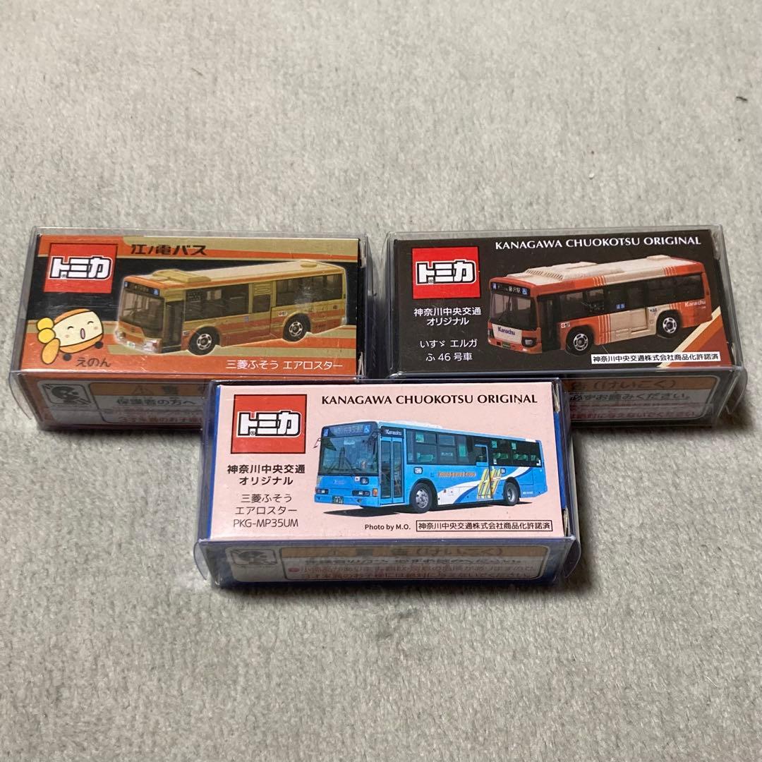 dash様ご依頼　特注バス 6台セット