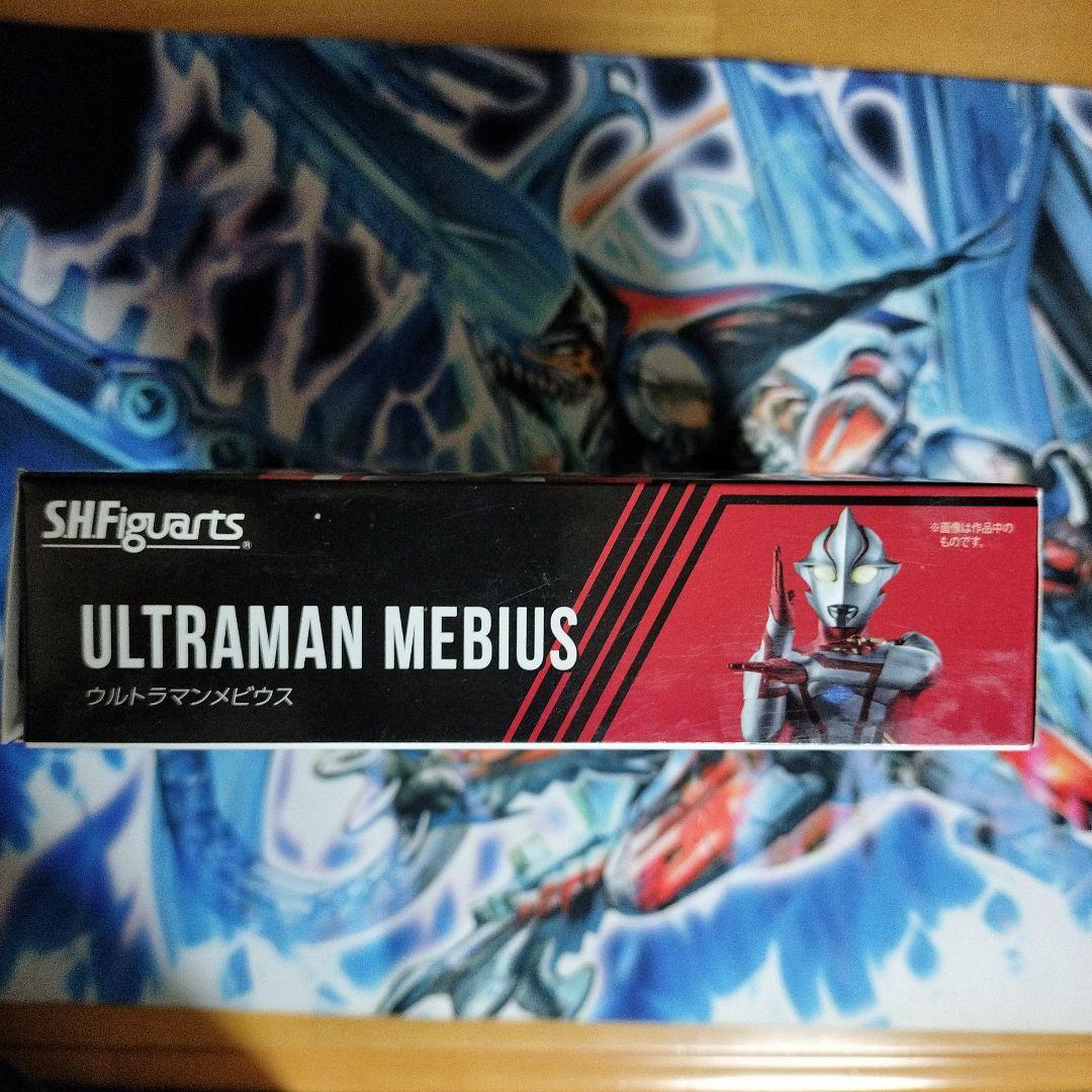 SHFiguarts　ウルトラマンメビウス