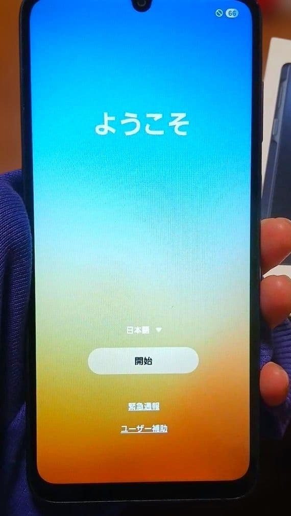 Samsung Galaxy A25 5G 本体ブラック