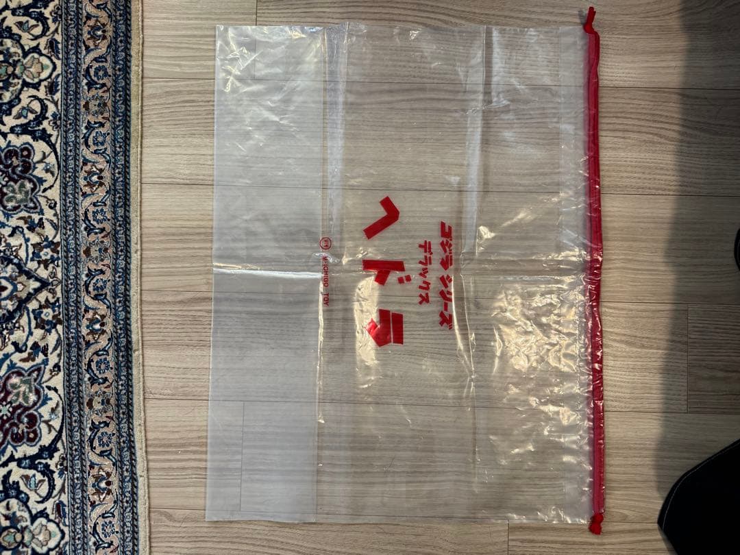 M1号　デラックスヘドラ　2018 ソフビ　専用袋付き