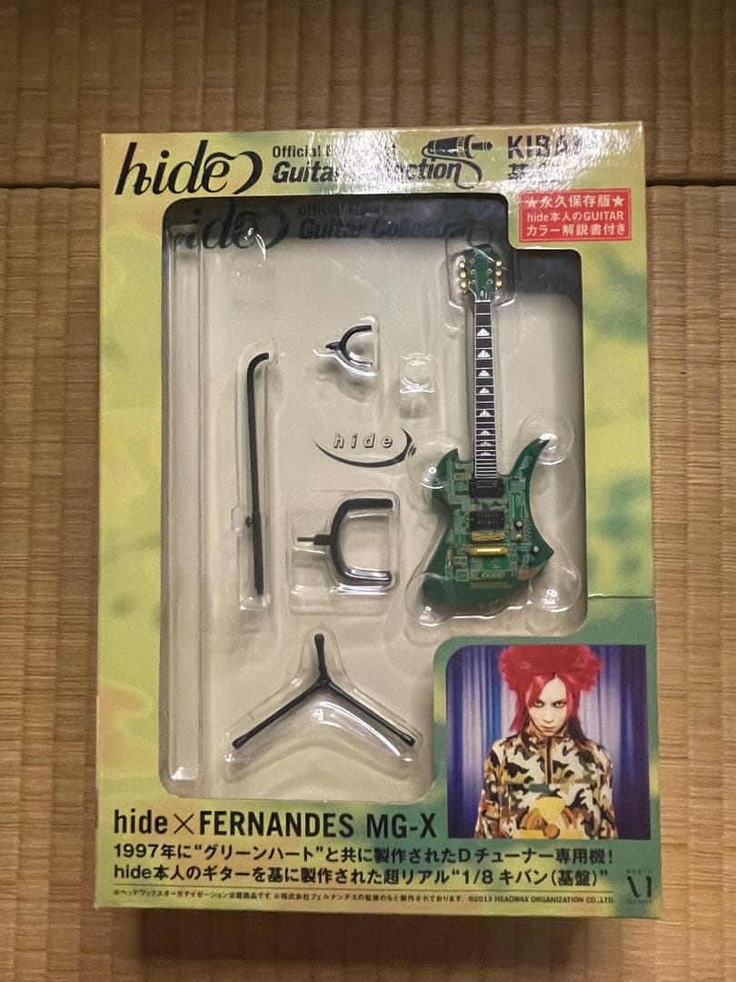 hide×FERNANDES MG-X ギターコレクション 3点セット