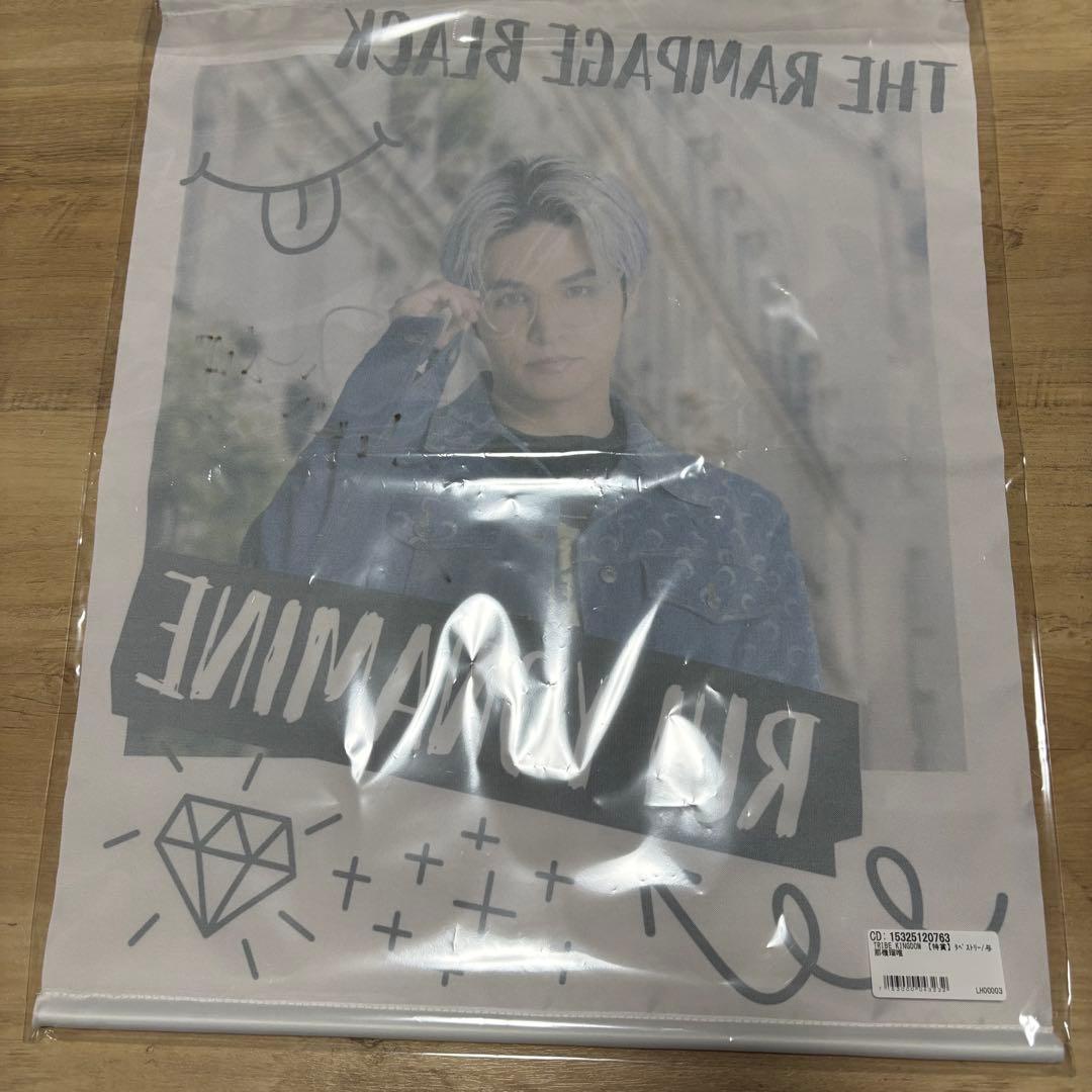 与那嶺瑠唯　直筆サイン入りタペストリー　即購入⭕️