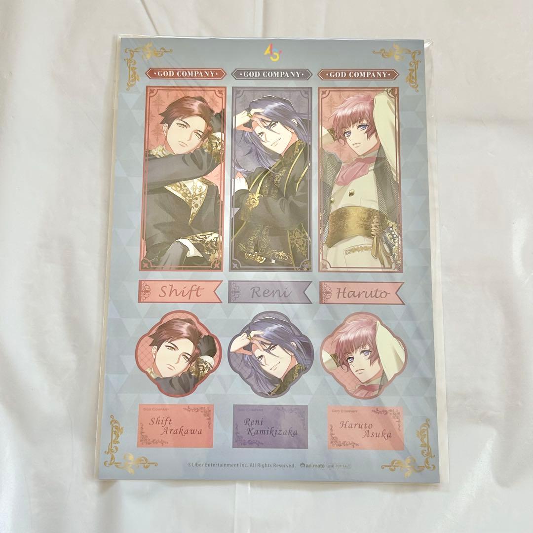 A3!クリアファイル28枚＋ステッカー 非売品・購入特典・限定品含む まとめ売り