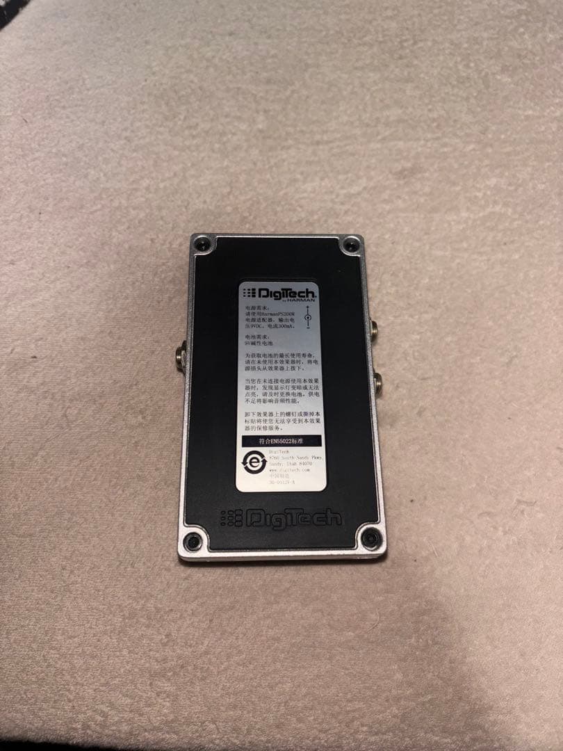 ギター DigiTech DIGITAL DELAY