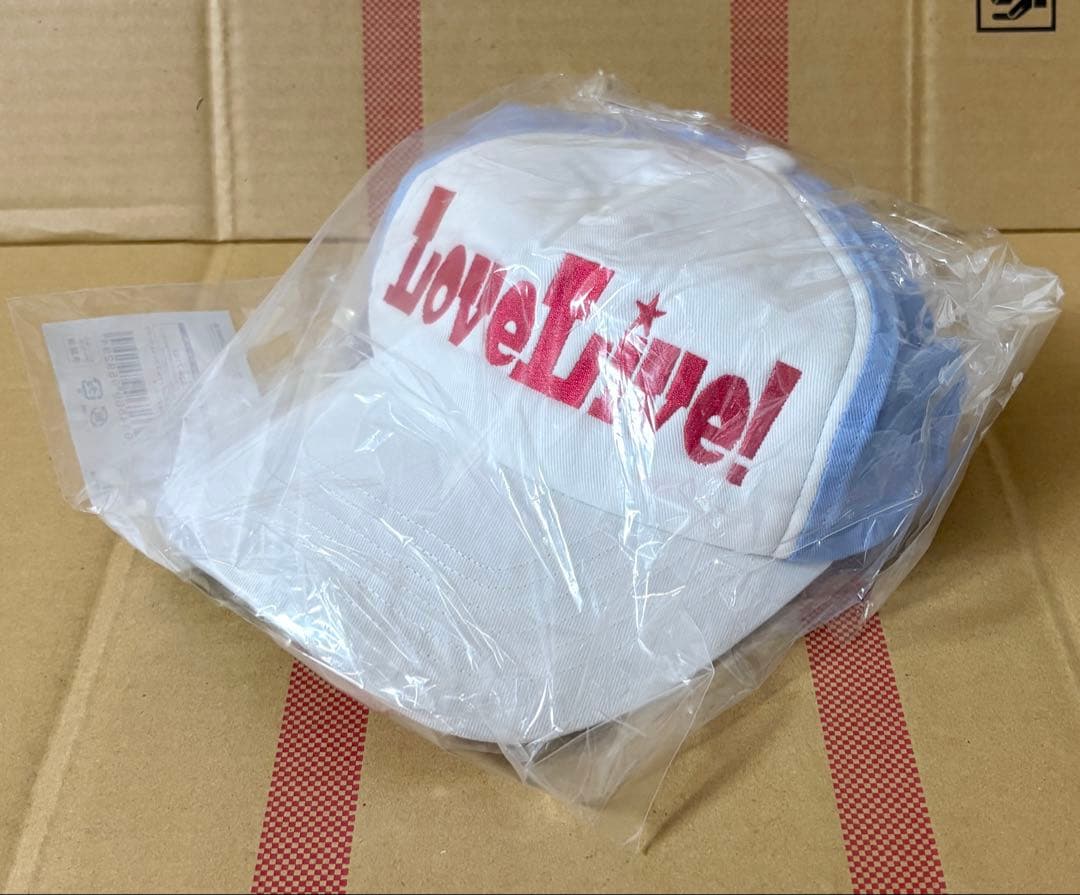 【虹ヶ咲購買部】ラブライブ！キャップ アニメ2期 公式メモリアルアイテム #5