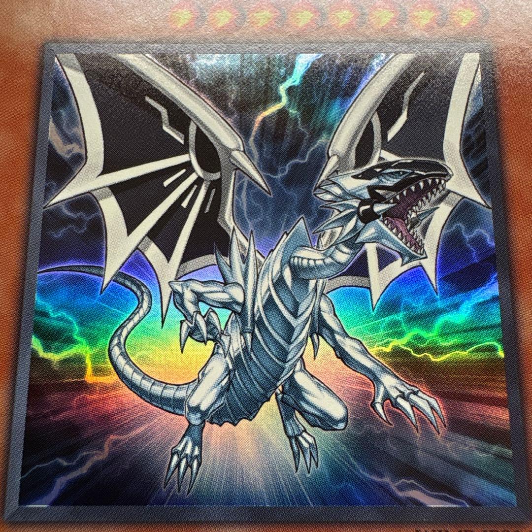 遊戯王 シンブルーアイズホワイトドラゴン WJMP ウルトラレア 美品