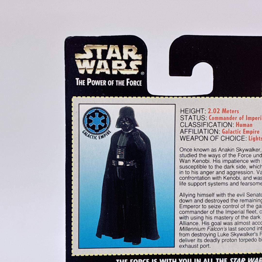 ダース・ベイダーデヴィッド・プラウズ氏直筆サイン入 フィギュア 未開封 保証書