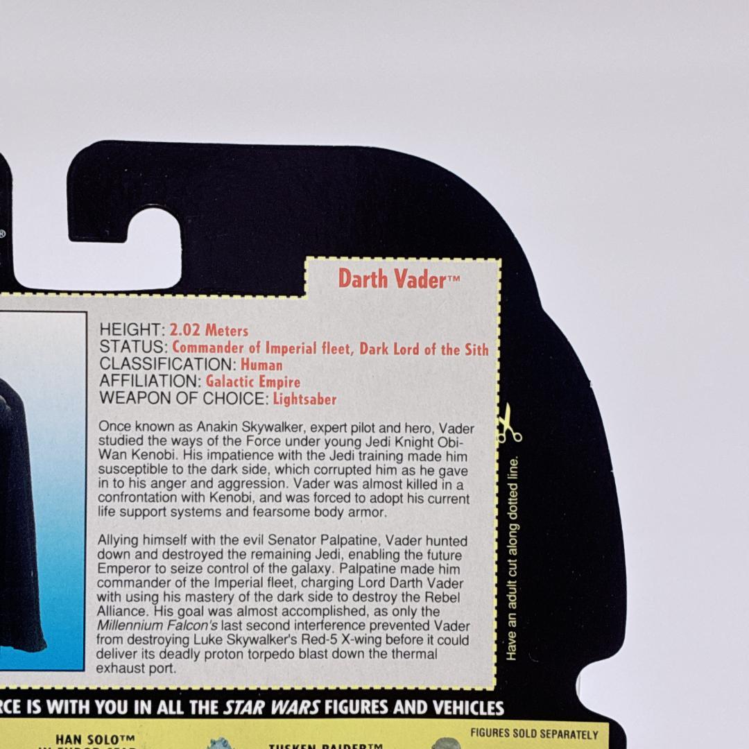 ダース・ベイダーデヴィッド・プラウズ氏直筆サイン入 フィギュア 未開封 保証書