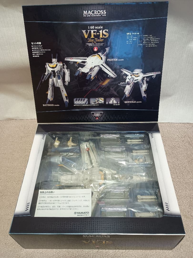 1/60 やまと　マクロスVF-1Sウェザリング特別仕様ロイ・フォッカー機