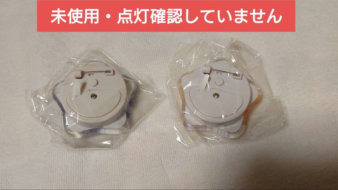 うたプリ　AGF　リバーシブルショルダー　一十木音也　クッキー缶　光るバッジ