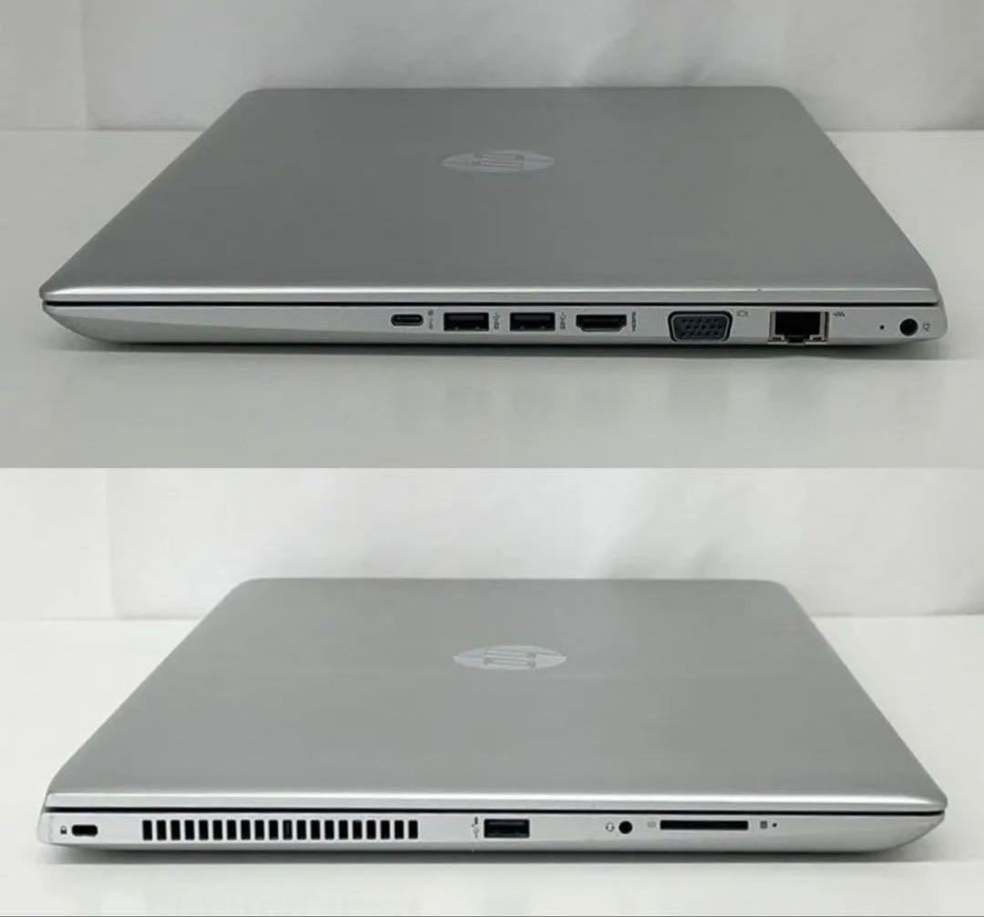 HP ProBook 450 G5 / 15.6インチ ノートPC