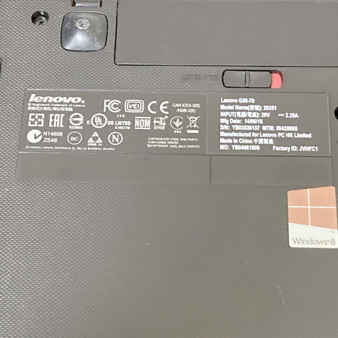 【良品】Lenovo Core i5 メモリ8/SSD256 Windows11