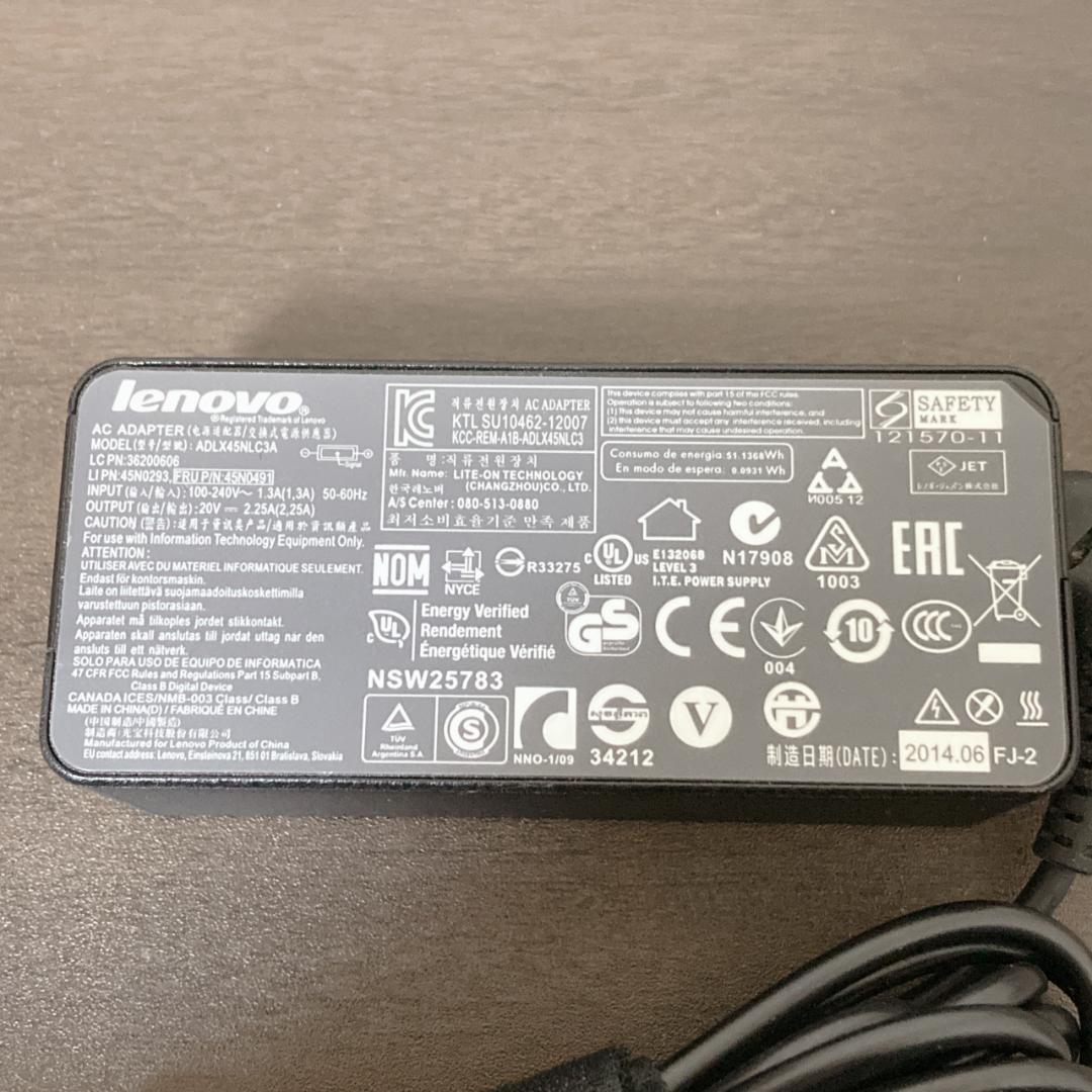 【良品】Lenovo Core i5 メモリ8/SSD256 Windows11