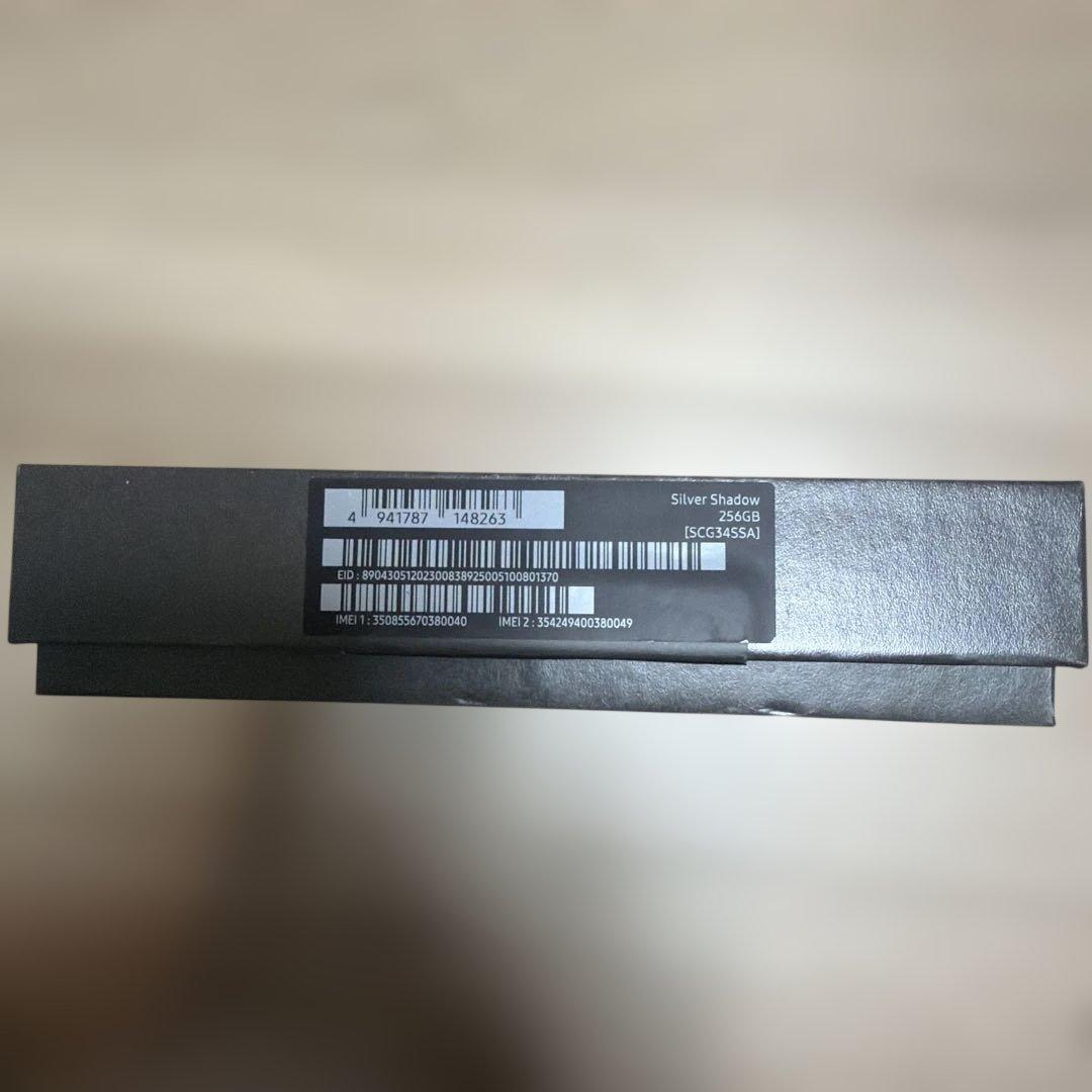 Galaxy Z Fold 7 256GB 本体 箱付き