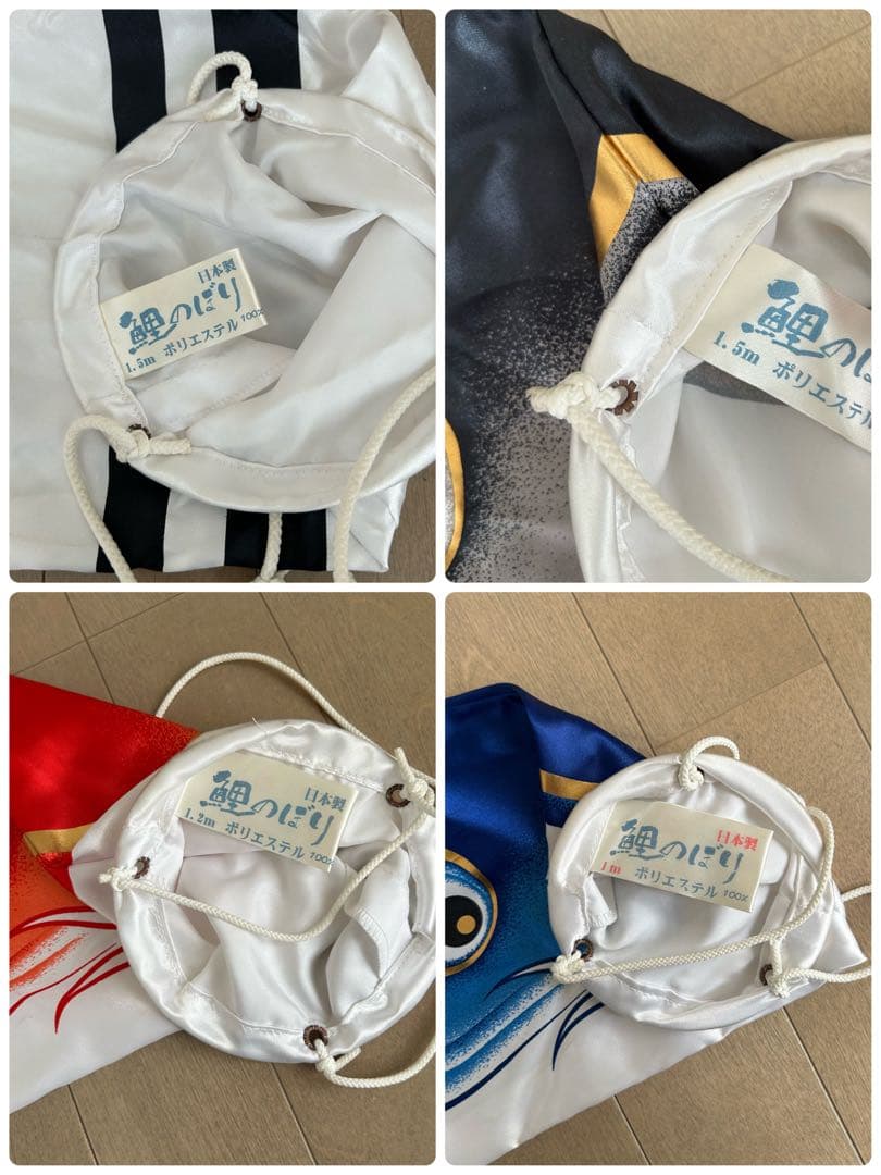 鯉のぼり　勇大1.5m 組み立てかんたんらくらくスタンド